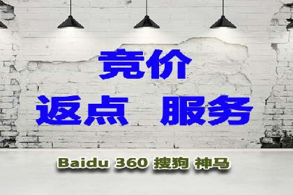 信息流优化师实战：助力品牌快速崛起