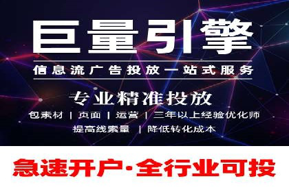 小红书信息流广告的未来趋势：从案例看发展