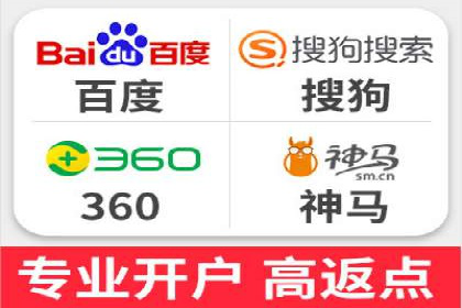 百度推广公司——技术驱动的广告效果优化实践